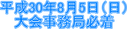 30N85ij
ǕK